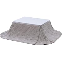 Amazon | [山善] カジュアル こたつ テーブル 幅70×70cm 正方形 専用