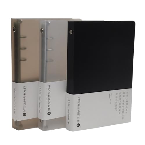 A5 バインダー」の人気商品一覧 | 安い商品を通販サイトから探す