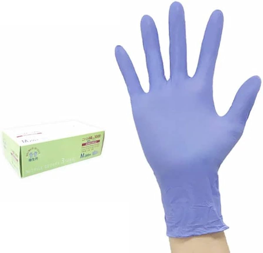 Amazon.co.jp: [オザックス] ニトリル手袋3000 粉無しブルー M 200枚