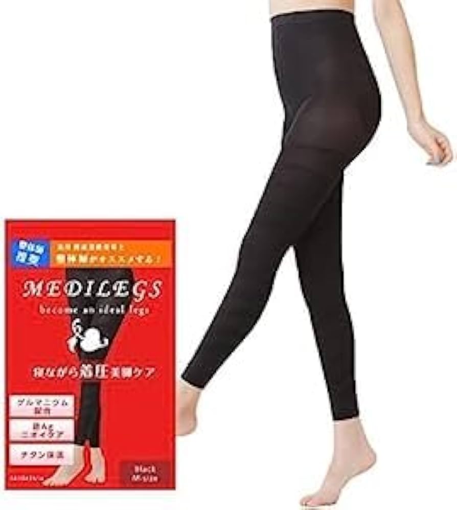 Amazon.co.jp: MKY factory 着圧レギンス スパッツ メディレッグズ