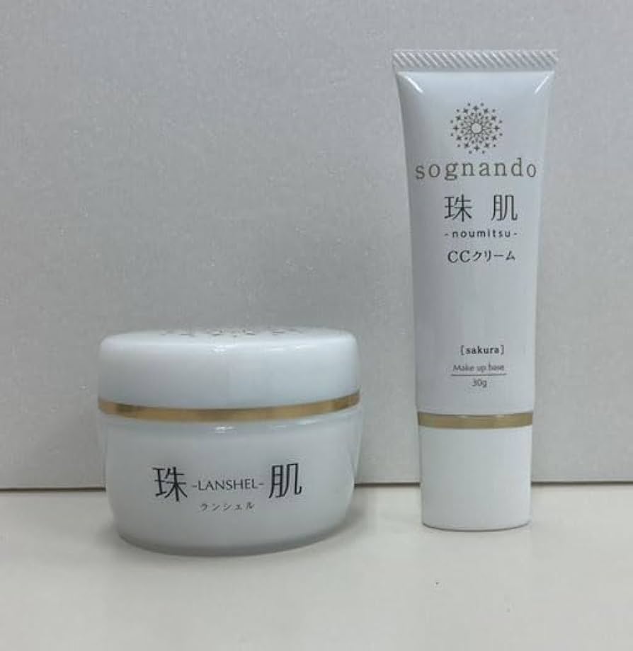 Amazon.co.jp: 珠肌ランシェル＋CCクリーム : ビューティー