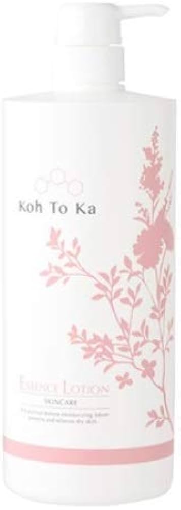 Amazon.co.jp: □美容 健康□Koh To Ka（コートーカ） エッセンス