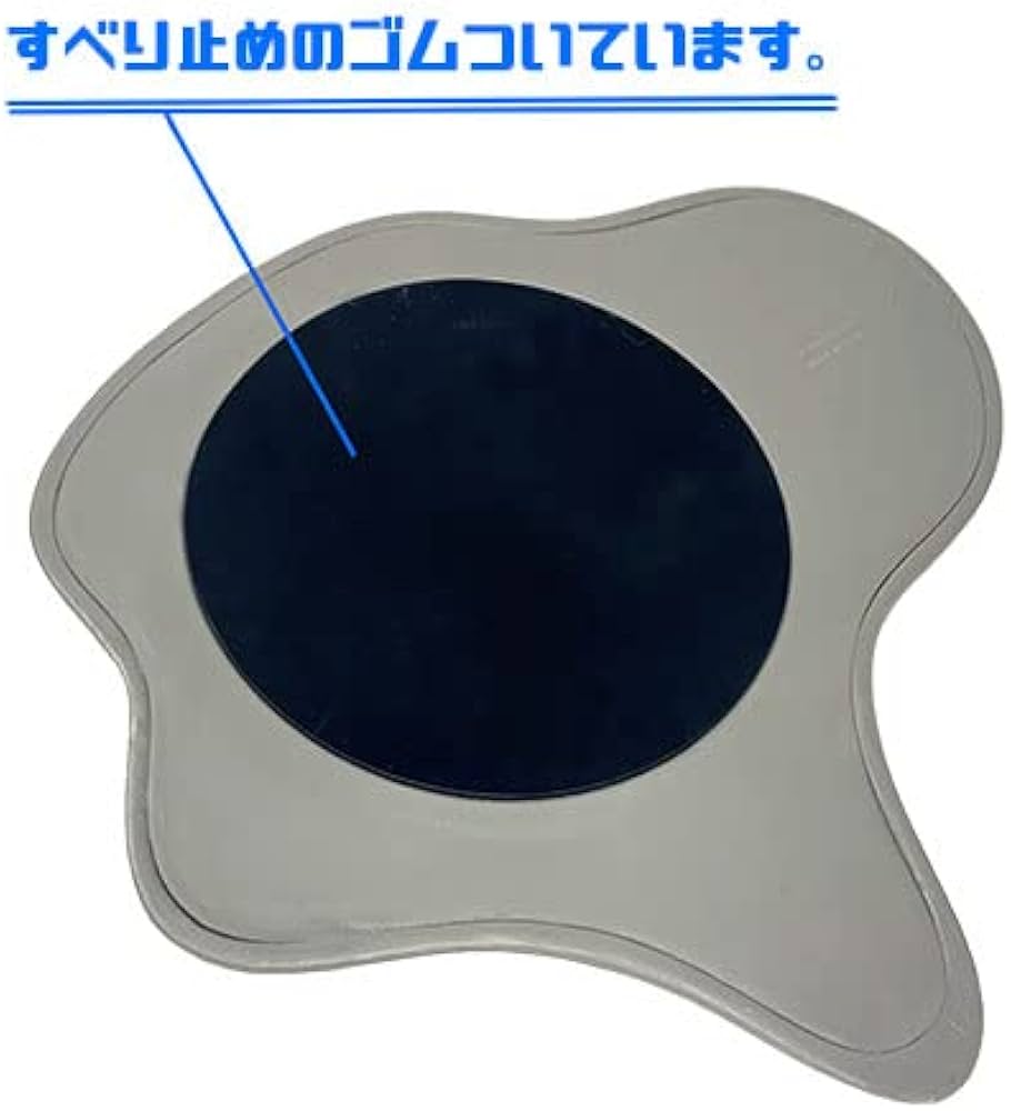 Amazon.co.jp: フィギュアとしても飾れる ドラゴンクエスト AM はぐれ