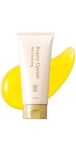 Amazon | ビューティーオープナースリーピングパック (2個セット