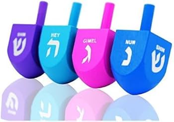 Amazon.com: The Dreidel Company Complete Hanukah Menorah Set, 1