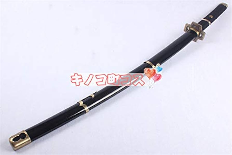 Amazon.co.jp: ワンピース ロロノア・ゾロ 和道一文字 秋水 三代鬼徹