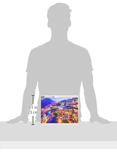 Amazon | 【日本製】 ビバリー 2000ピース ジグソーパズル 灯りともる