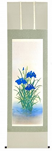 Amazon.co.jp: 浅井新明『菖蒲』日本画 掛け軸 花鳥 静物画 植物