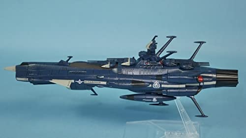 Amazon.co.jp: 宇宙戦艦ヤマト2202 メカコレ アンドロメダ級二番艦