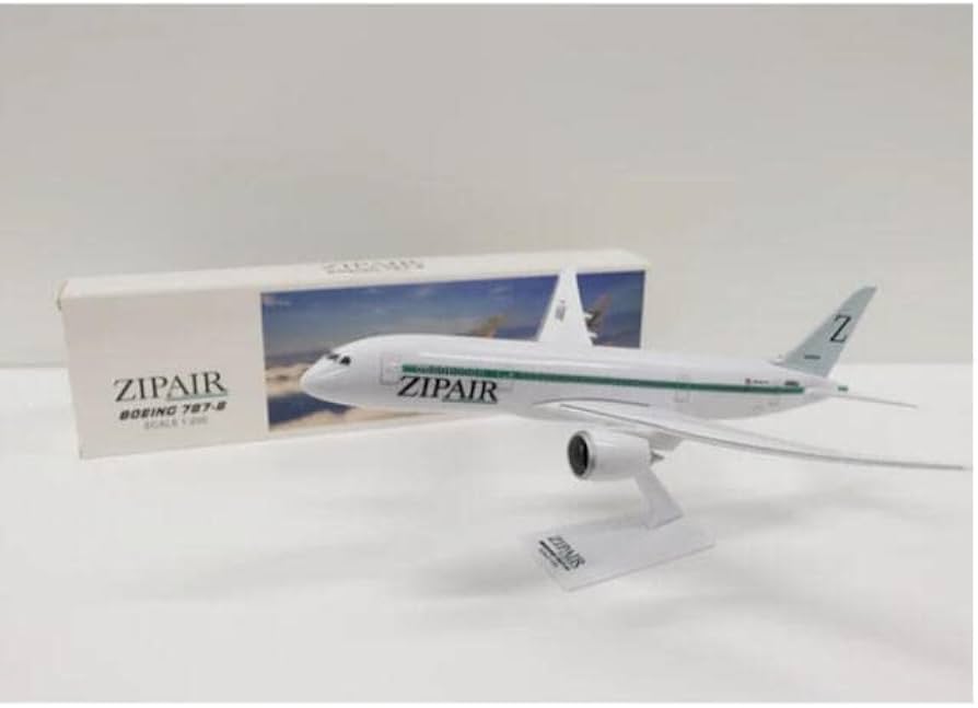 Amazon | ZIPAIR 1/200 B787-8 JA822J モデルプレーン 飛行機模型