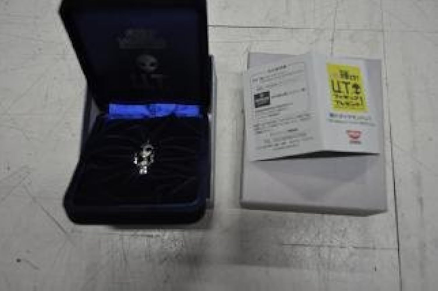 Amazon.co.jp: 日清カップヌードル 輝け！ダイヤモンドU.T.フィギュア