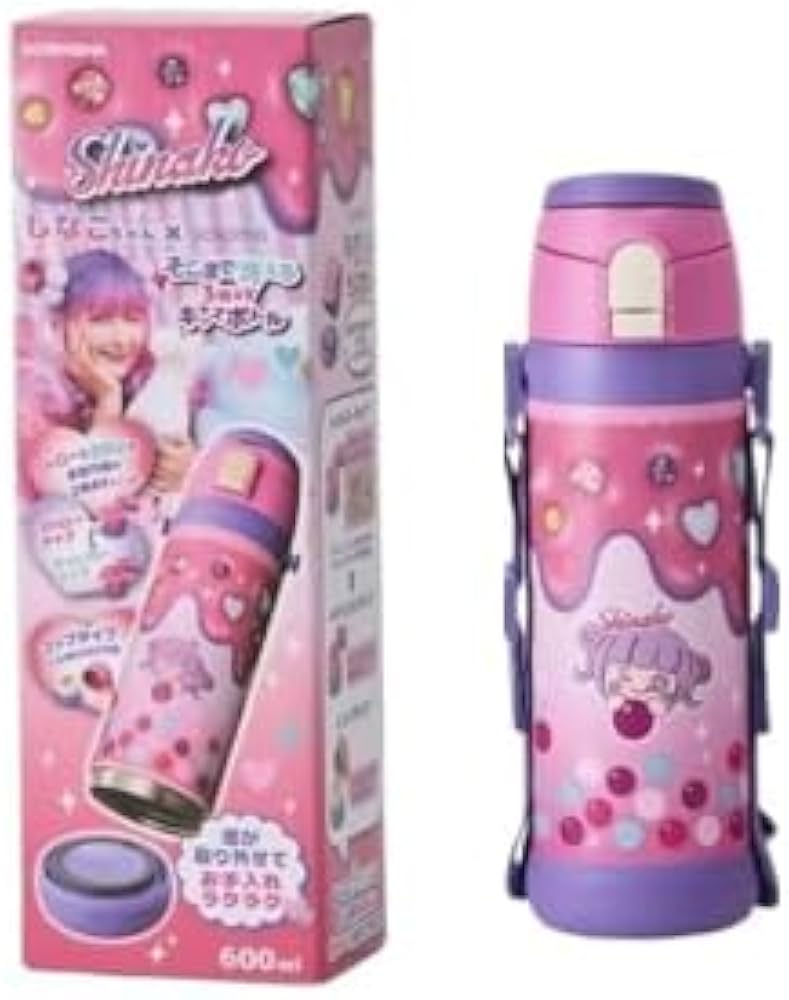 Amazon | しなこちゃん そこまで洗える3WAY キッズボトル 600ml 水筒