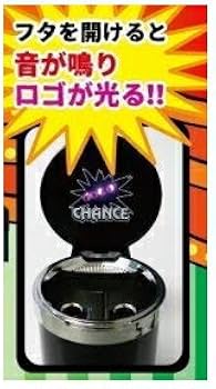 Amazon | ジャグラー 光る！GOGO！ランプ アッシュトレイ2 灰皿 ツノっ