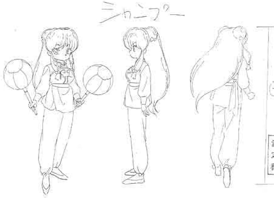 Amazon.co.jp: 設定資料集 らんま1/2 アニメ 50枚 非売品 C : おもちゃ