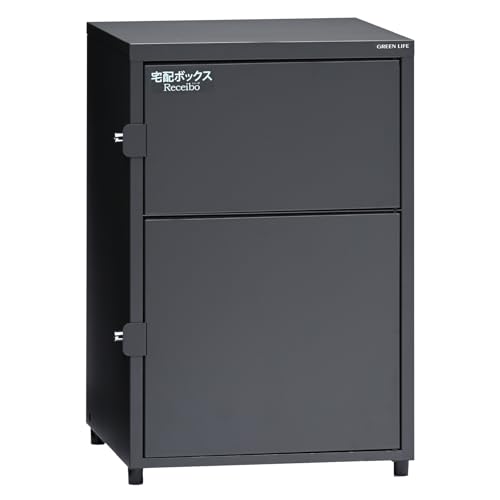 宅配ボックス 2段」の人気商品一覧 | 安い商品を通販サイトから探す