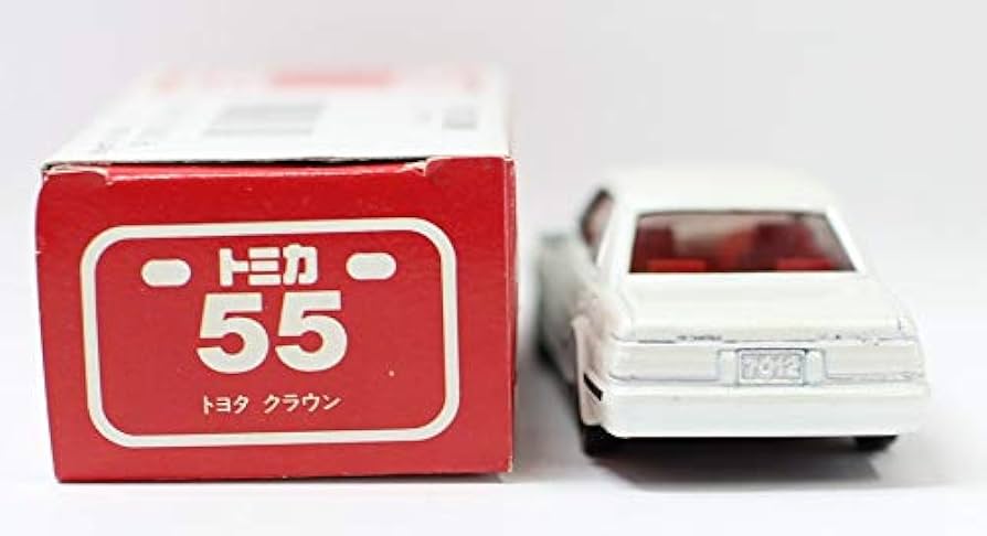 Amazon | 日本製 トミカ 赤箱 55 トヨタ クラウン 8代目S130 パール