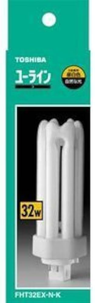 Amazon | (10本セット)東芝 コンパクト形蛍光ランプ32形・昼白色ユー