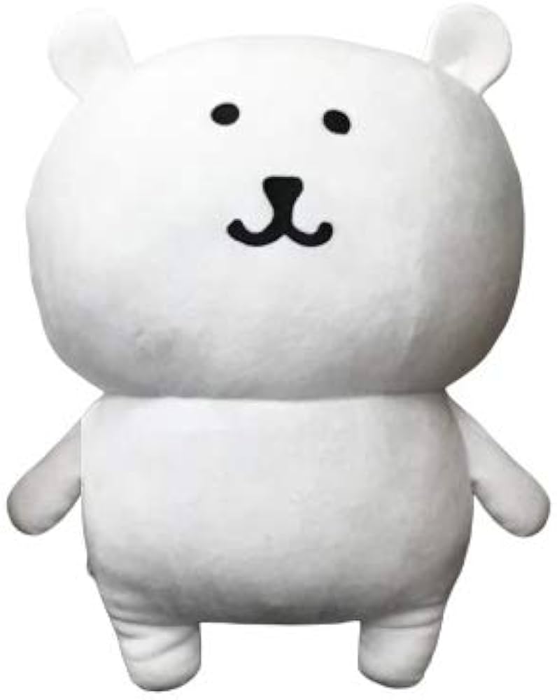 Amazon.co.jp: 自分ツッコミくま ぬいぐるみ 特大サイズ : おもちゃ