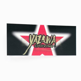Amazon.co.jp: 矢沢永吉 チェンジングステッカー 星 E.YAZAWA : おもちゃ