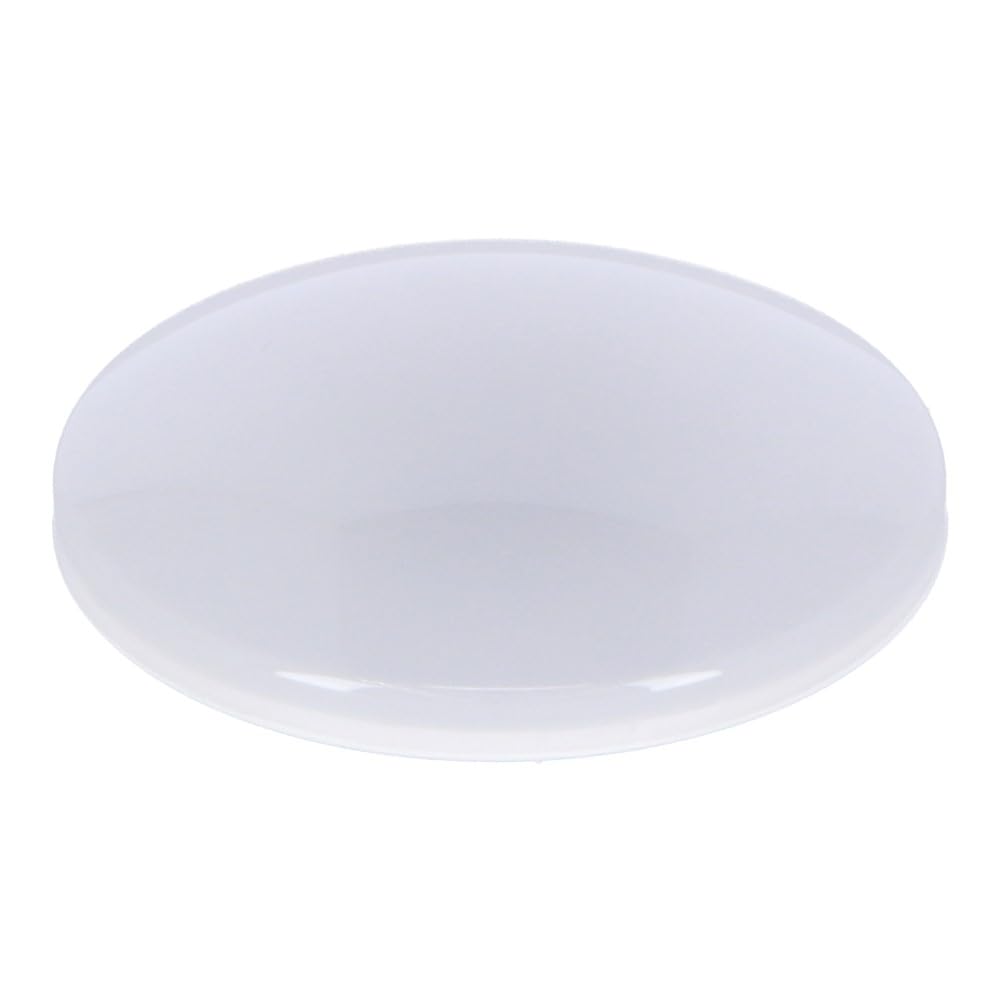 Amazon | コーナンオリジナル PortTech LED小型シーリング 60W型相当