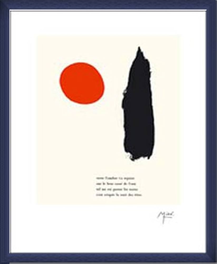 Amazon.co.jp: ポスター ジョアン ミロ Parler seul 額装品 ウッド