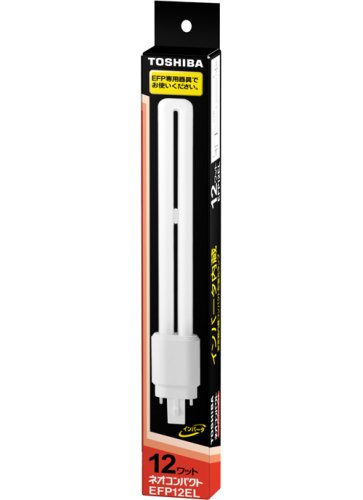 電球 蛍光灯 efp」の人気商品一覧 | 安い商品を通販サイトから探す