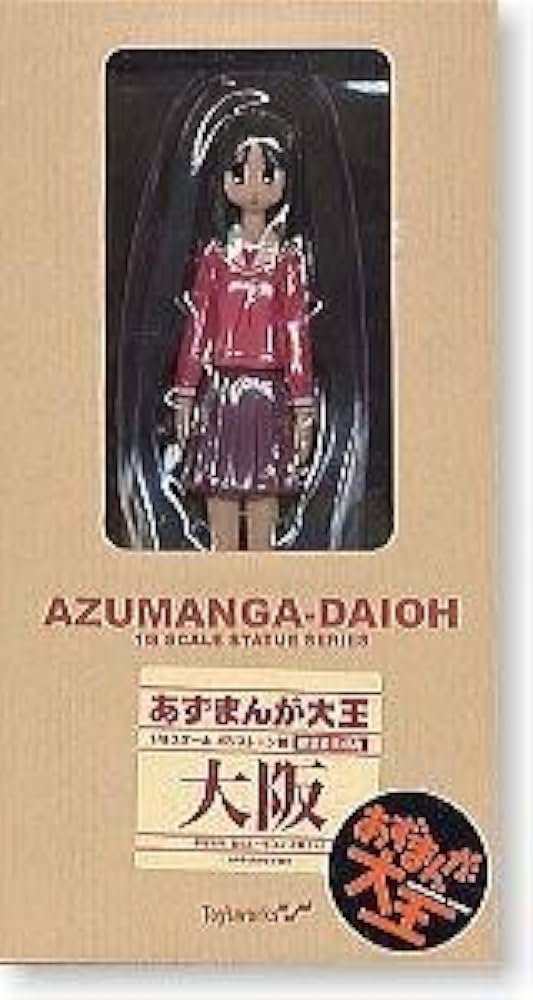 Amazon | あずまんが大王 1/8 大阪 塗装済み完成品スタチュー