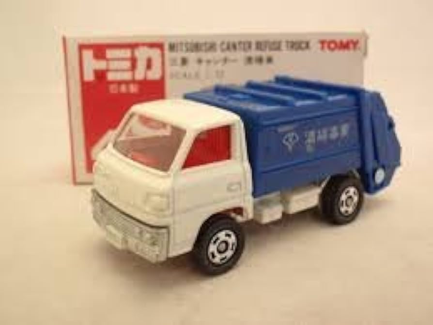 Amazon | トミカ 日本製 47 三菱 キャンター 清掃車 | ミニカー・ダイ