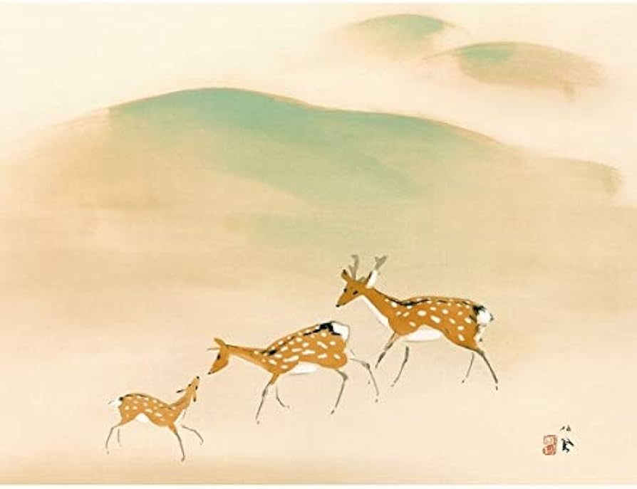 Amazon.co.jp: 竹内栖鳳『遊鹿』高精彩工芸画+手彩 動物画 風景画 シカ