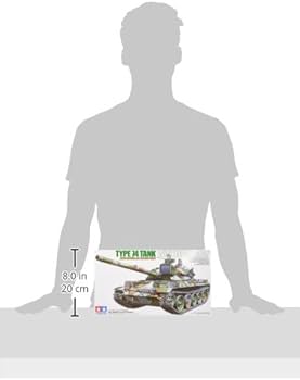 Amazon | タミヤ 1/35 ミリタリーミニチュアシリーズ No.168 陸上