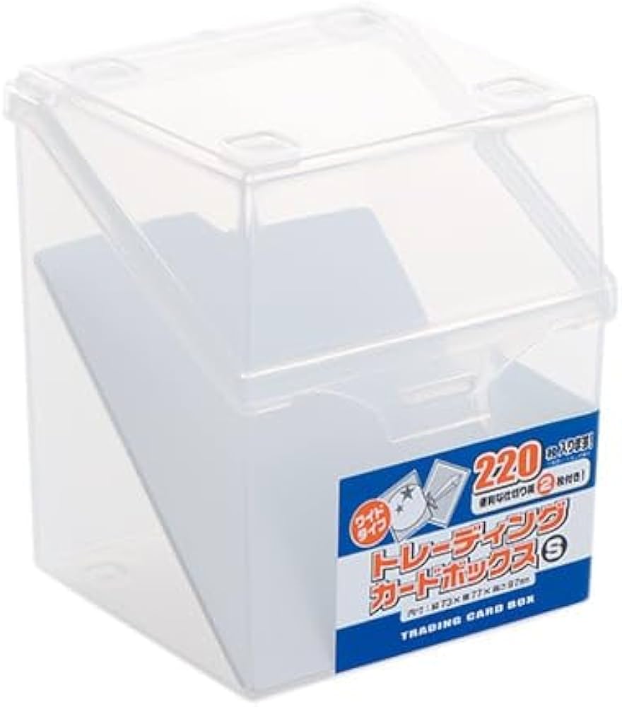 Amazon.co.jp: トレーディングカードボックスS 【まとめ買い60個