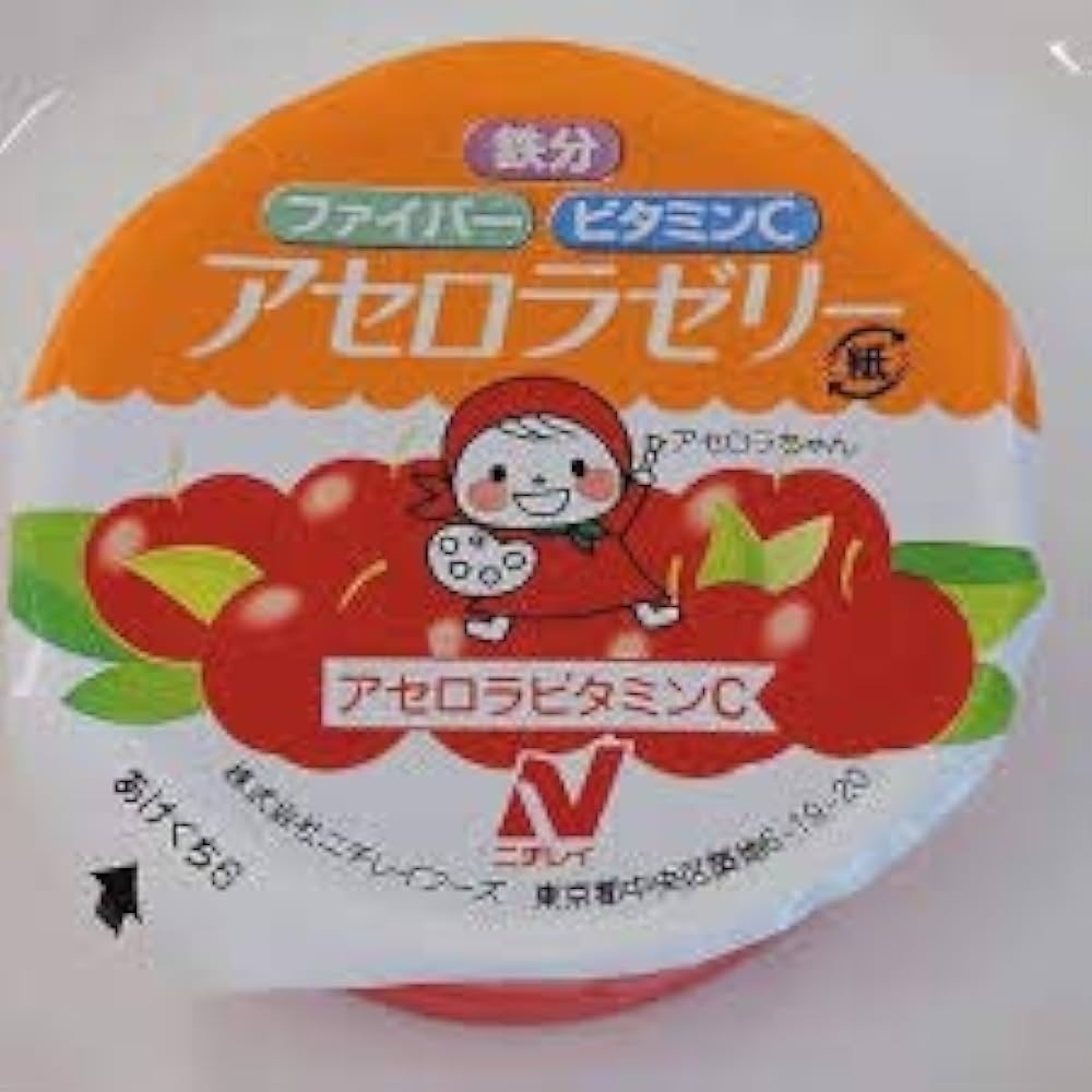 Amazon.co.jp: ニチレイフーズ 冷凍 アセロラ ゼリー（Fiber＆Fe入り
