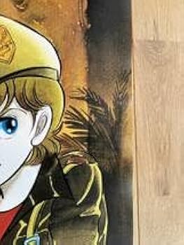 Amazon.co.jp: Area 88@Kaoru Shintani B2 Poster (02) : Toys & Games