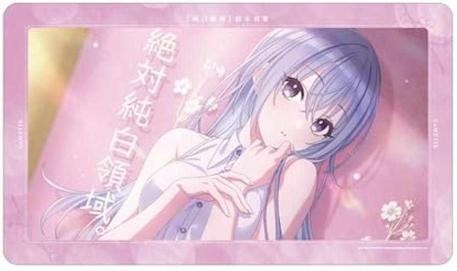 Amazon.co.jp: アイドルマスター シャイニーカラーズ [純白領域] 鈴木