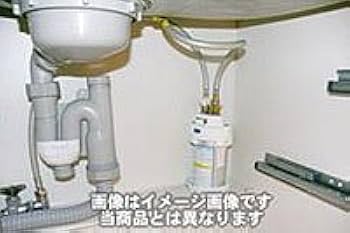 Amazon.co.jp: ノーリツ 浄水器カートリッジ(OASC-NS9) 【SGS7W88