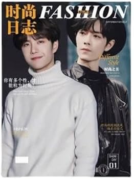 Amazon.co.jp: 月見竹取 博君一肖 陳情令 王一博&肖戦 ワンイーボー