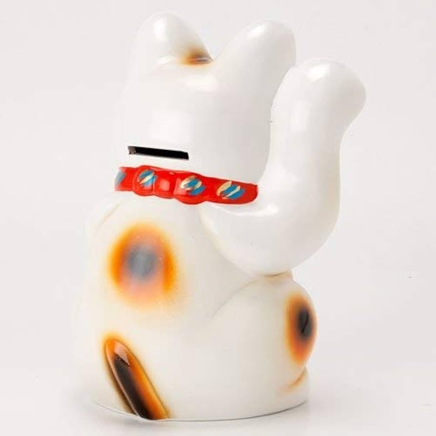 Amazon.co.jp: 白 小判猫 6号 お金を招く右手 招き猫 常滑焼 : ホーム