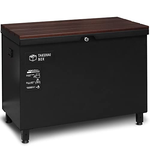 宅配ボックス 玄関」の人気商品一覧 | 安い商品を通販サイトから探す