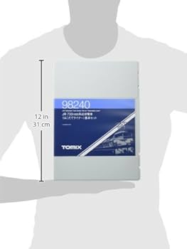 Amazon | TOMIX Nゲージ 98240 733 1000系近郊電車 (はこだてライナー