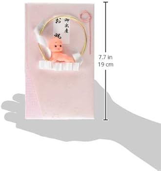 Amazon | 長門屋商店 ご出産祝 キューピー金封 ピンク QP-705 | 祝儀袋