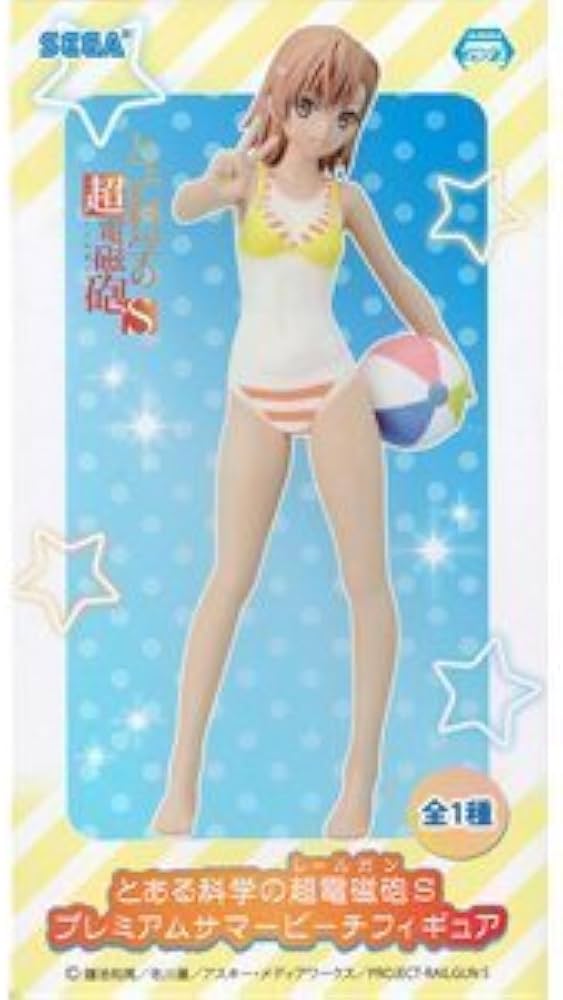 Amazon | とある科学の超電磁砲（レールガン）S プレミアムサマー