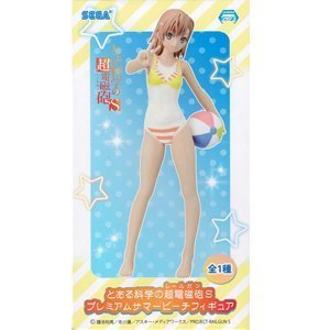 Amazon | とある科学の超電磁砲（レールガン）S プレミアムサマー