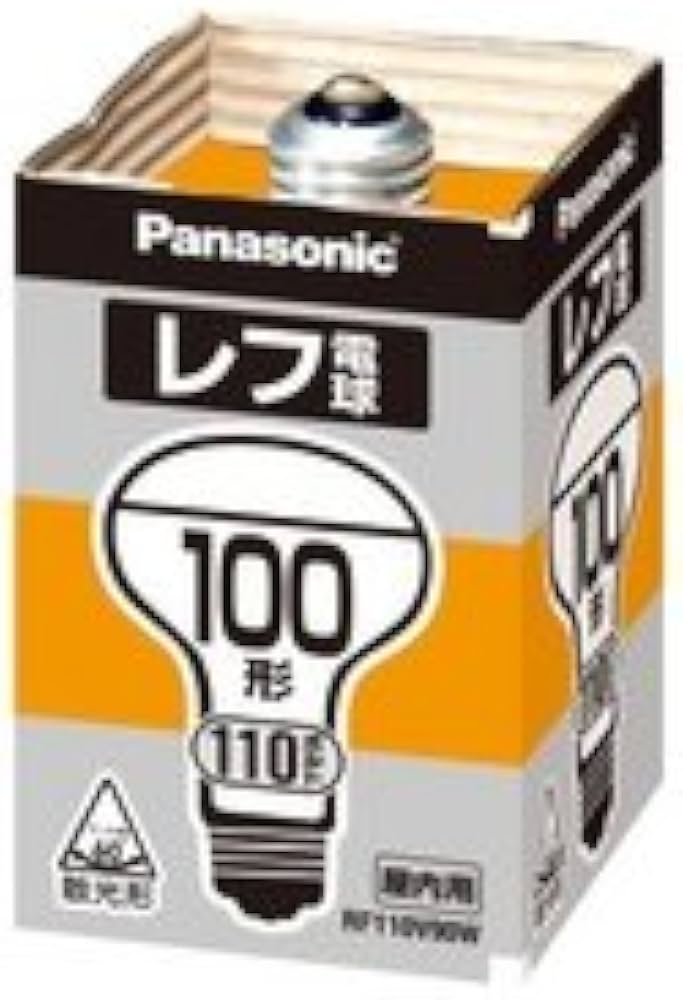 Amazon | ナショナル/パナソニック レフ電球（屋内用）100形 110V用【1