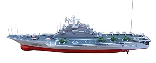 Amazon.co.jp: 戦艦空母 ラジコン : おもちゃ
