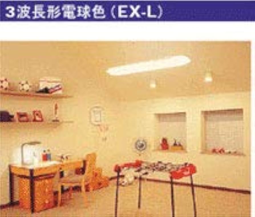 Amazon | OSRAM コンパクト形蛍光ランプ(蛍光灯) DULUX T/E PLUS 長