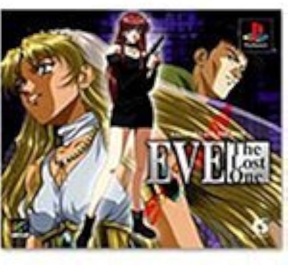 Amazon | EVE The Lost One (ゲームビレッジ・ザ・ベスト) | ゲームソフト