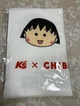 Amazon.co.jp: ケーズデンキ ちびまる子ちゃん タオル Ksデンキ 2024年