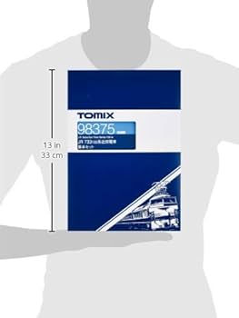 Amazon | TOMIX Nゲージ 733-100系 近郊電車基本セット 3両 98375 鉄道