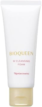 Amazon | ナリス ビオクィーン ダブルクレンジング 100g | ナリス