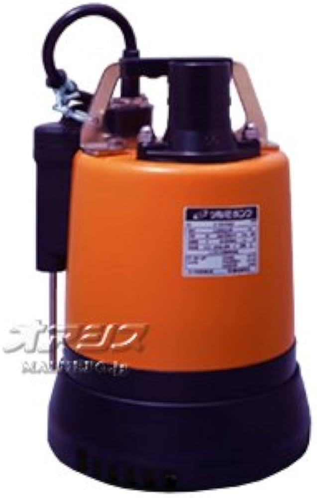 Amazon | 低水位排水用 自動運転形水中ハイスピンポンプ LSRE2.4S 単相